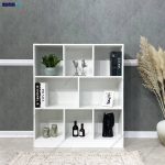 کتابخانه بهار