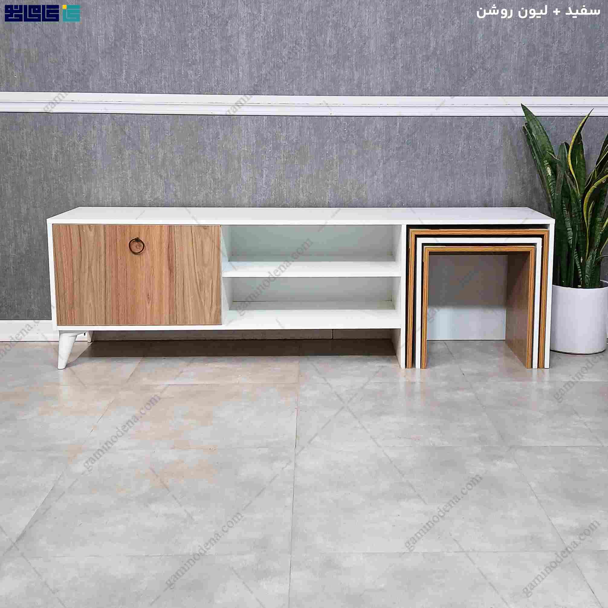 میز تلویزیون تینا + میز عسلی، میز تلویزیون مدرن میز تلویزیون تینا + میز عسلی، میز تلویزیون مدرن