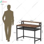 میز تحریر نرگس