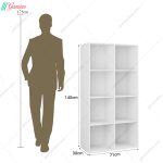 کتابخانه پالیز