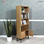 کتابخانه انوشه