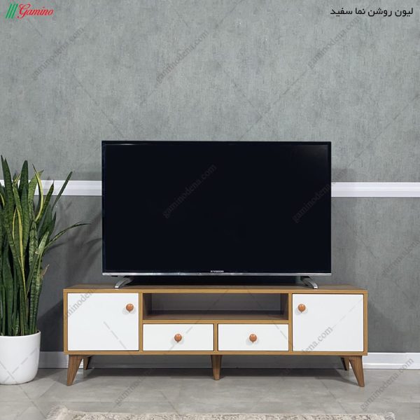 میز تلویزیون حصنا