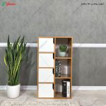 کتابخانه ریتا