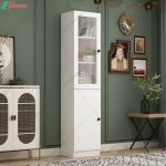 کتابخانه ساره