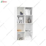 کتابخانه آرامش