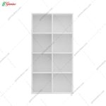 کتابخانه آرامش