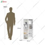 کتابخانه آرامش