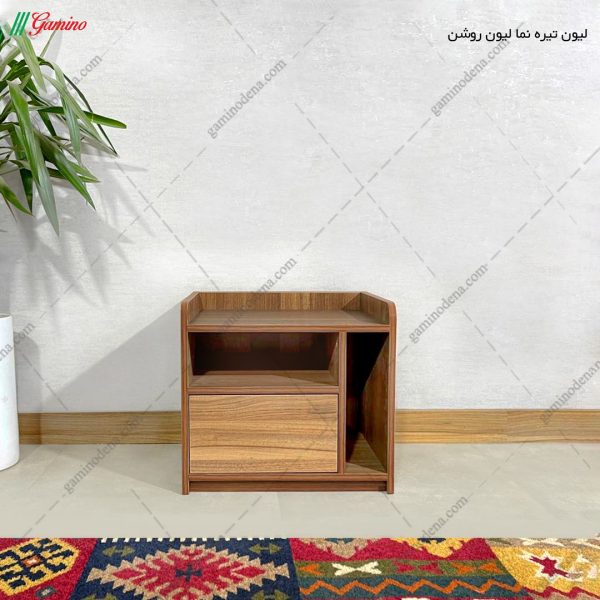 میز پاتختی آرسام