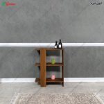 کتابخانه زرکا