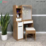 میز آرایش تتیس