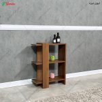 کتابخانه زرکا