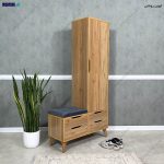 جاکفشی ایستاده، جاکفشی نشیمن دار سورین