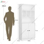 کتابخانه ماهک