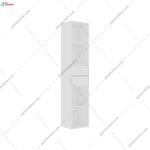 کتابخانه سروین