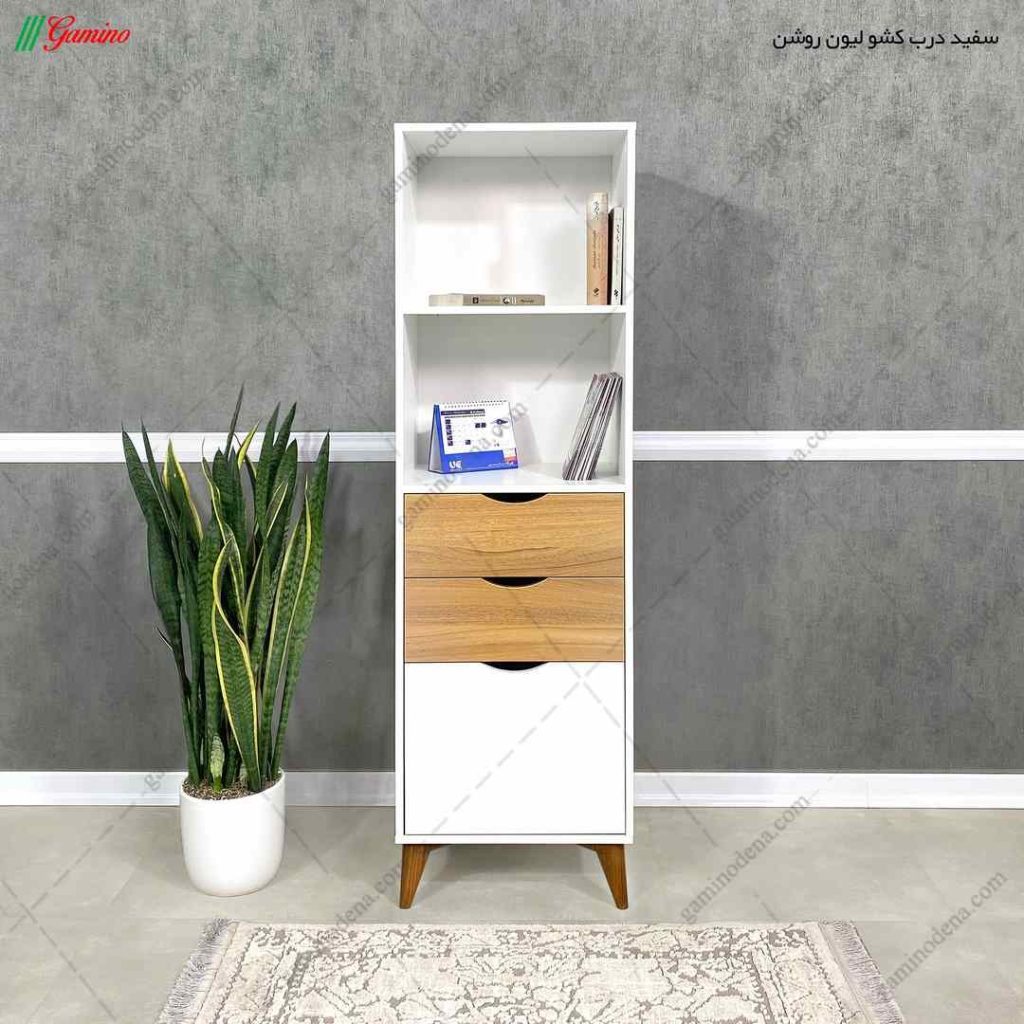 کتابخانه آتا