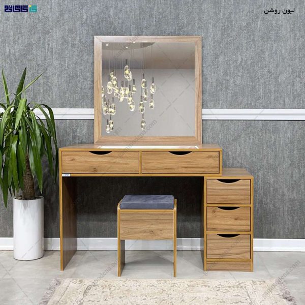 میز آرایش خاص، میز آرایش نشیمن دار ماکان