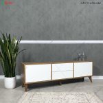 میز تلویزیون میزان