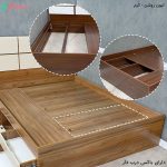 تخت خواب دو نفره مدرن، تخت خواب امید