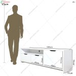 میز تلویزیون هاله