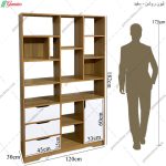 کتابخانه مهران