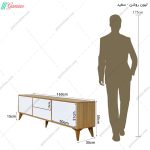 میز تی وی میزان