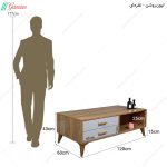 میز جلو مبلی میلان