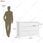 کنسول دراور 6 کشو نادین