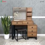 میز آرایش ویدا