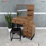 میز آرایش ویدا