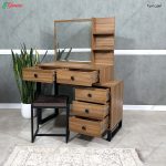 میز آرایش ویدا