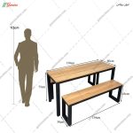 میز غذا خوری دنا