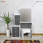 میز آرایش آیدا + نشیمن