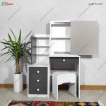 میز آرایش آیدا + نشیمن