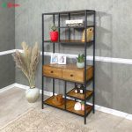 کتابخانه سهیل