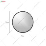 آینه دکوراتیو زمرد 70