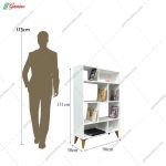 کتابخانه آتوسا