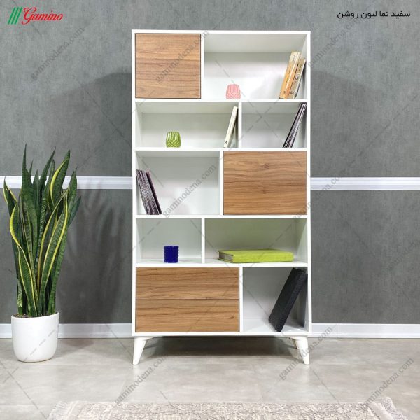 کتابخانه سرنا