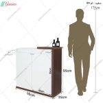 ست میز تلویزیون و جاکفشی مدرن طنین