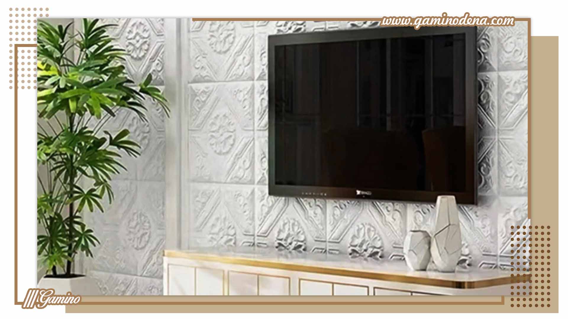 دیوارپوش فومی چیست؟ آشنایی با مزایا و معایب آن