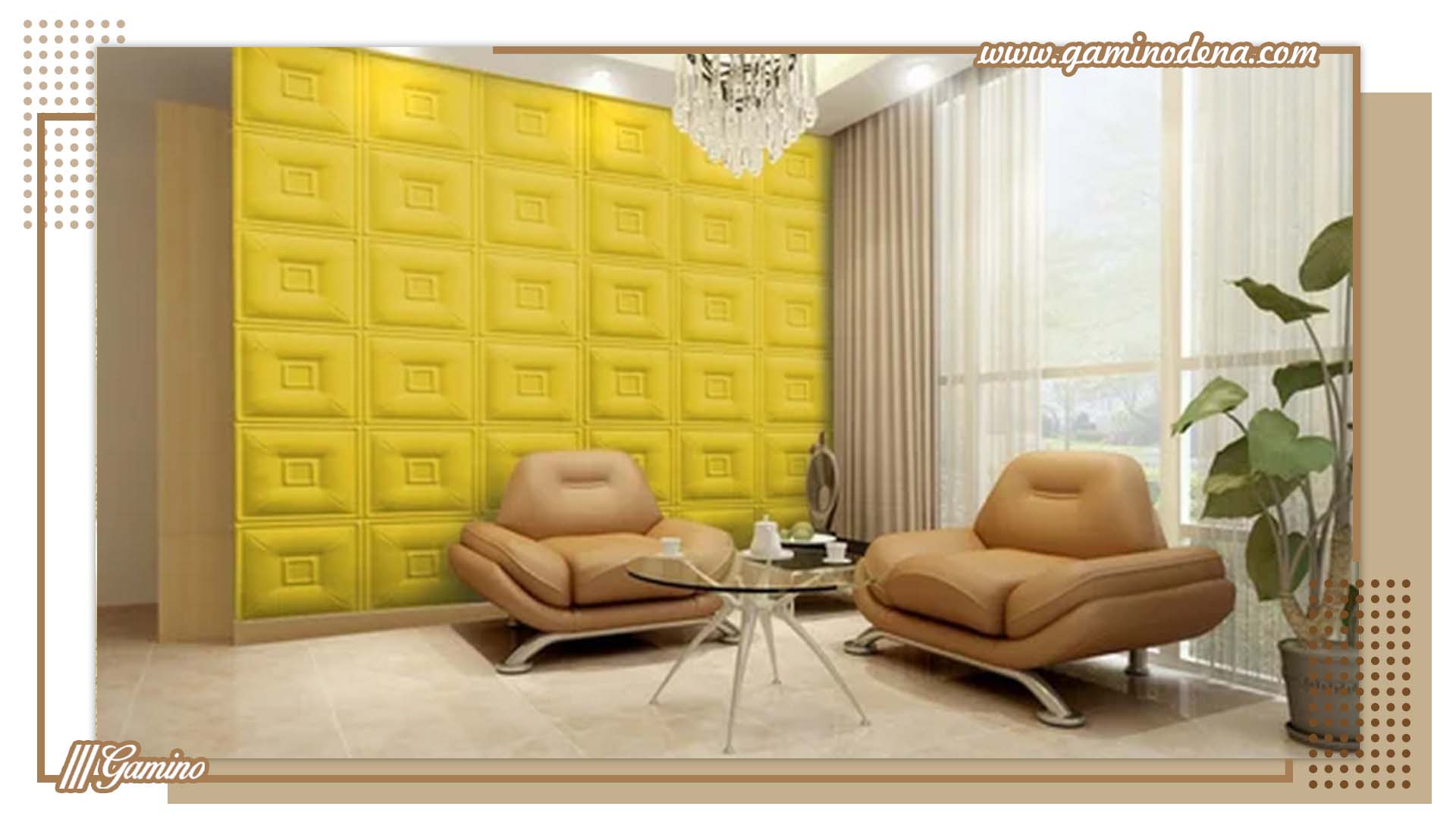 دیوارپوش فومی چیست؟ آشنایی با مزایا و معایب آن