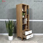 کتابخانه هیراد