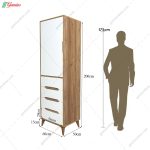 کمد لباس آرسام