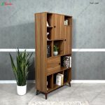 کتابخانه آروان