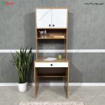 میز تحریر رادمان