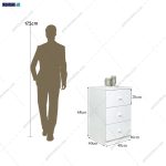 دراور جدید، دراور دیما، دراور ارزان، ساخته شده در مجموعه گامینو