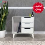 میز پاتختی مدرن، میز پاتختی جدید، ساخته شده در مجموعه گامینو