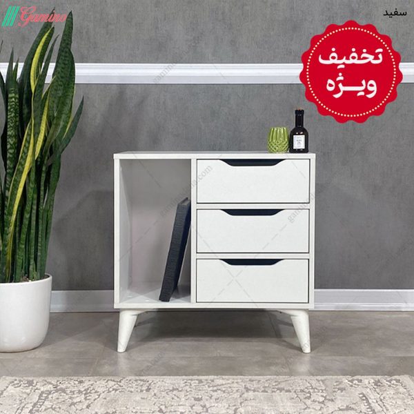 میز پاتختی مدرن، میز پاتختی جدید، ساخته شده در مجموعه گامینو