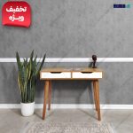 میز تحریر آذرخش آفر ویژه، میز تحریر ارزان