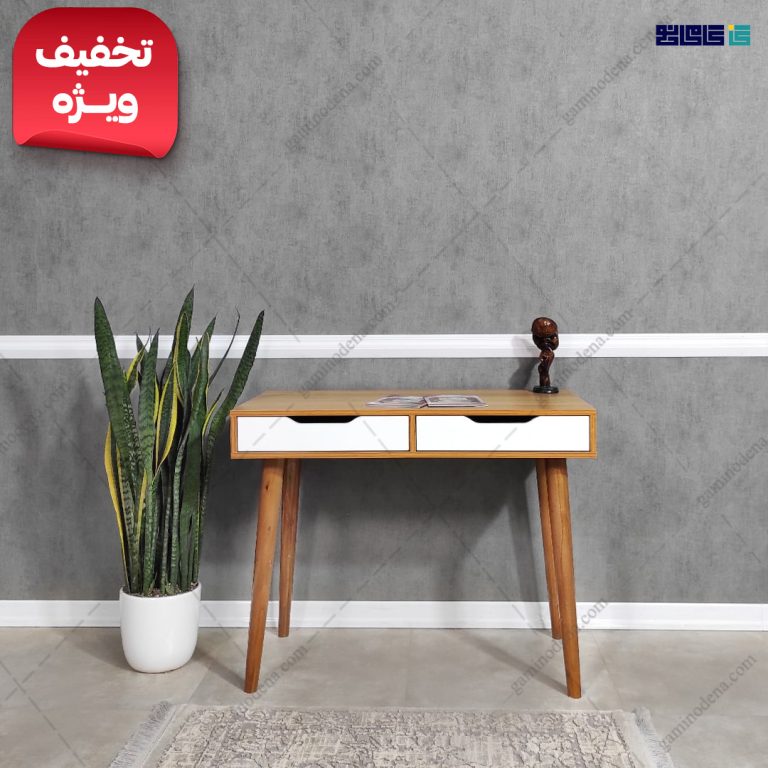 میز تحریر آذرخش آفر ویژه، میز تحریر ارزان