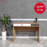میز تحریر پانیذ آفر ویژه، خرید میز تحریر ارزان
